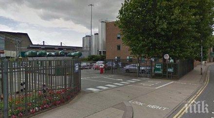 теч пивоварна световна марка работник загина друг бори живта обгазяване амоняк