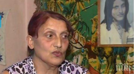 шокиращо разследване социална работничка търгува деца приемна грижа видео