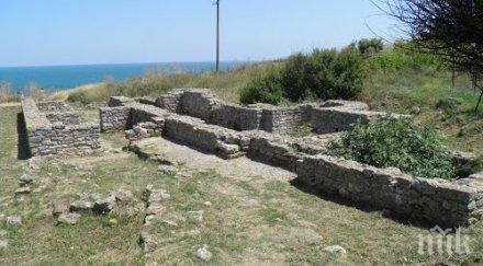 римска баня откриха центъра пловдив