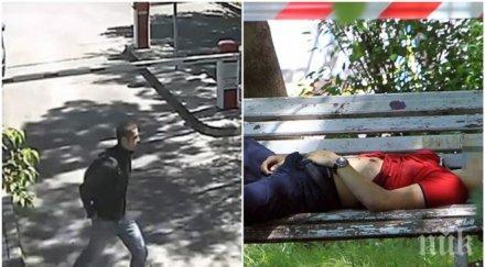 разкрития убиецът георги борисовата градина въртял ножа рамбо