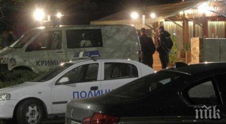 последните минути барети оковали мишката боклука акцията благоевград