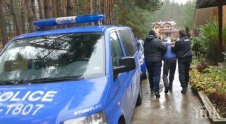 потресаващо вижте лукса живял убиецът атанас божинов ликвидирал 2008 собствениците илинденци