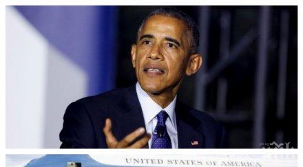 невиждани мерки сигурност барак обама атина