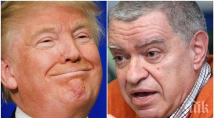 проф михаил константинов изненада победата тръмп америка направи лошия избор