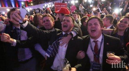 окончателно републиканците запазват контрола камарата представителите