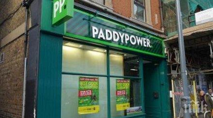 тръмп срина букмейкър изплащат млн паунда позналите стане президент