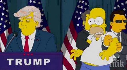 истина семейство симпсънс предрече тръмп президент видео