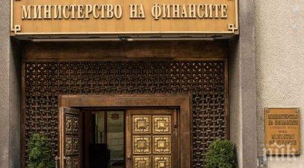 септември размерът фискалния резерв 143 млрд