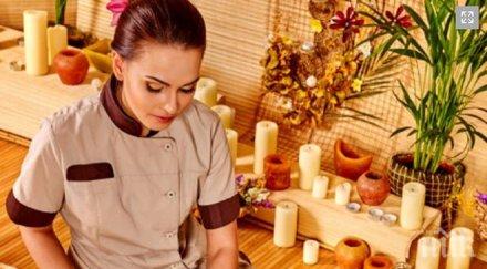 уникално секс тайните тайландските масажистки