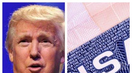 тръмп затваря границите сащ програмисти чужбина