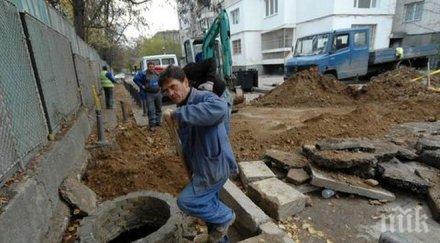 надежда канализация софия изгражда воден проект 400 млн