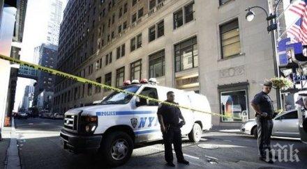 безпрецедентни мерки сигурност йорк деня изборите