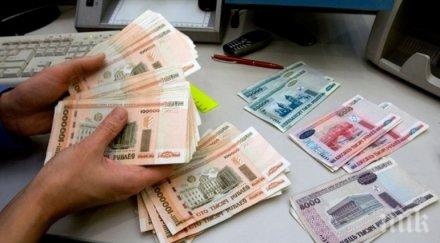 бомбастично руските банки отпуснали 158 млрд долара ипотеки