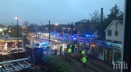 жестоко нарушение дрямка ватмана причинила дерайлирането трамвая лондон жертвите вече