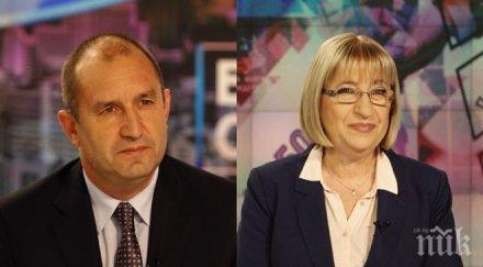 цецка цачева предимството радев съм юрист познавам законите знам българия справедливост