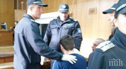 скандал двойният убиец пазарджик скочи бой съдебната зала четирима полицаи озаптяват пращат психиатрия