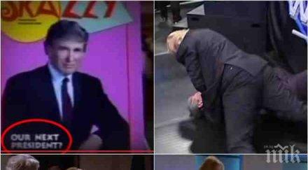 сензационно видео вижте доналд тръмп филмова звезда уникални комедийни роли екшън