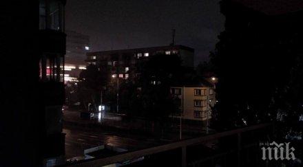 буря цяла нощ софия