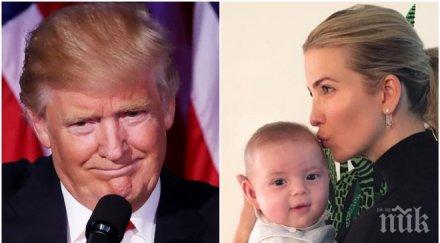 първо пик малкият внук тръмп поздравява победата видео