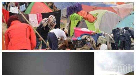 настаняват незаконни имигранти кресненско населението готви протестни действия снимки