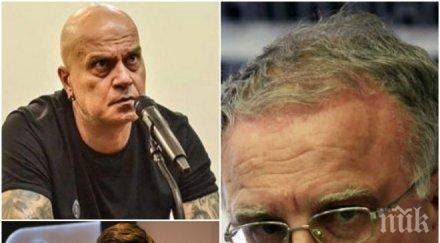 първо пик цветозар томов скочи слави атаката цик организирана съдействието една медийна корпорация вреди демократичните избори