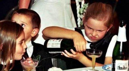 нова мода годишни празнуват рожден ден шампанско закуска