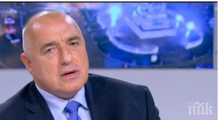 борисов изригна сън лови властта коства здраве колите слави хубави нсо