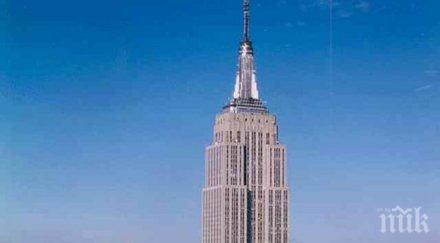 изборите сащ началните изборни резултати изгряха емпайър стейт билдинг