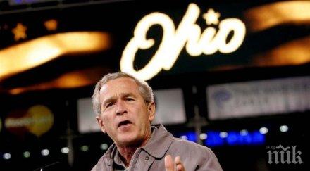 буш младши отрича гласувал хилъри клинтън