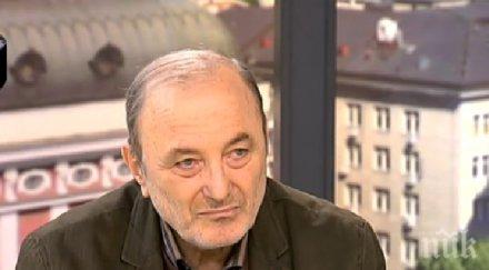 наш психиатър попиля хилари клинтън загубата изборите представител една чудовищна корумпираност