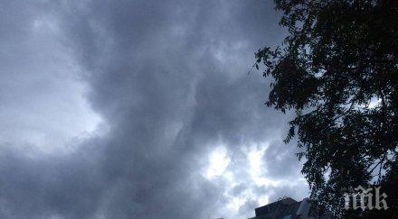 софия стана страшно дъждът усилва гърми трещи центъра адско задръстване