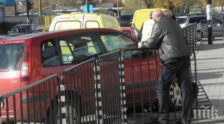 извънредно верижно меле кръстовище благоевград ранен