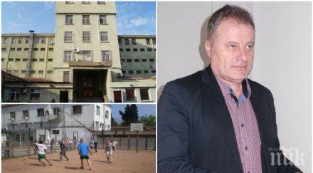 извънредно пик българска работа директорът затвора бургас пусна пандизчия свобода софия пратиха потеря следите долежи