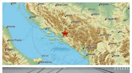 бан връзка земетресенията гърция северна италия