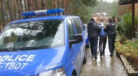 щракнаха белезниците двойния убиец сандански атанас божинов