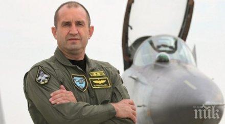 папарашко видео влюбения уши румен радев ефира пик