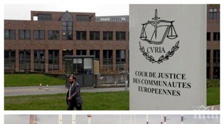 полша озъби брюксел заради газпром съдим