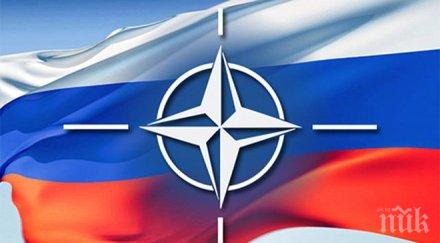 одобри техническо споразумение провеждането конференция нато българия