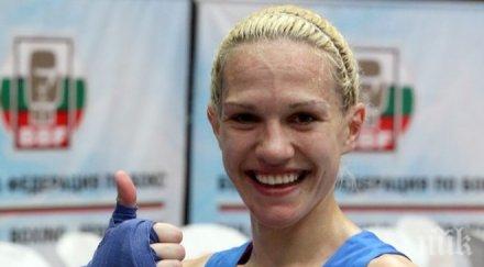 лъвиците големи амбиции европейското софия