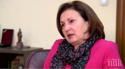 бъчварова българия вече харчи получените европа пари охрана границите