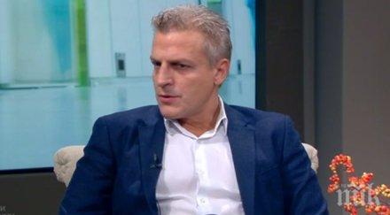 москов румънският колега подписаха споразумение договаряне отстъпки скъпоструващи лекарства