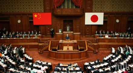 япония готова гъвкавост заради непредвидимия тръмп