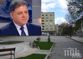 военните продават имоти милиони русе