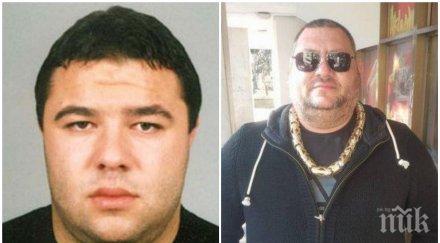 следа пернишки наркобос ликвидирал весо дебелия задлъжнял бона