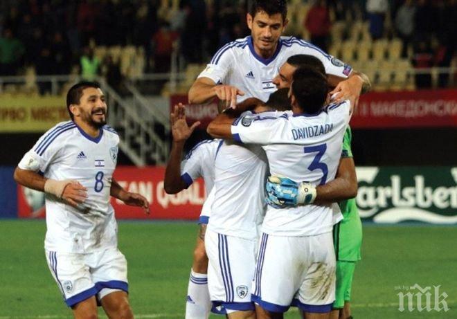 Драма! Терористична заплаха промени града-домакин на световна квалификация