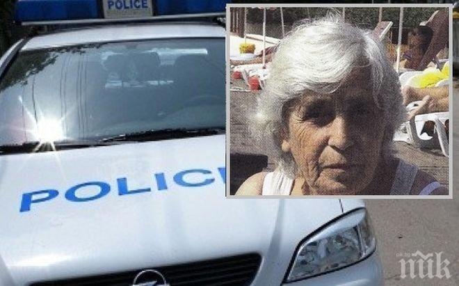 Полицията продължава да издирва Веселина Филибонова