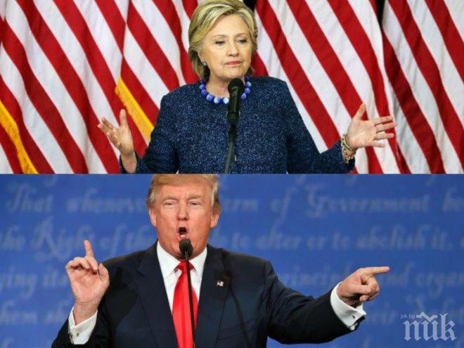 Препечена филийка прекъснала вота в щата Калифорния