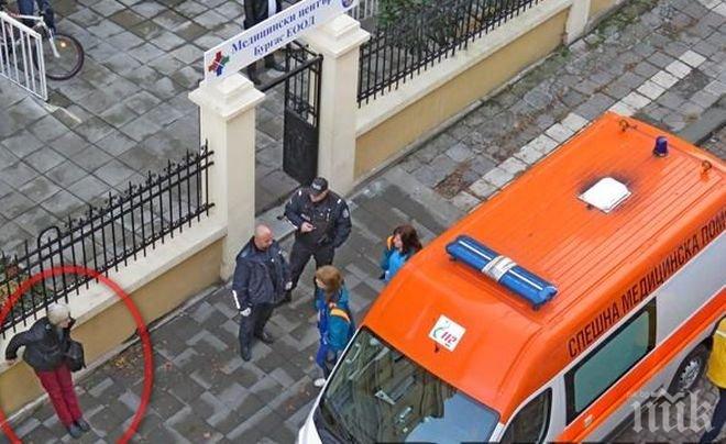 Екшън в медицински център: Жена налетя да бие лекарка