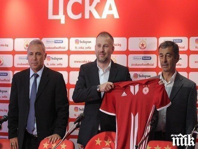 Легендарна помощ за Еди в ЦСКА!