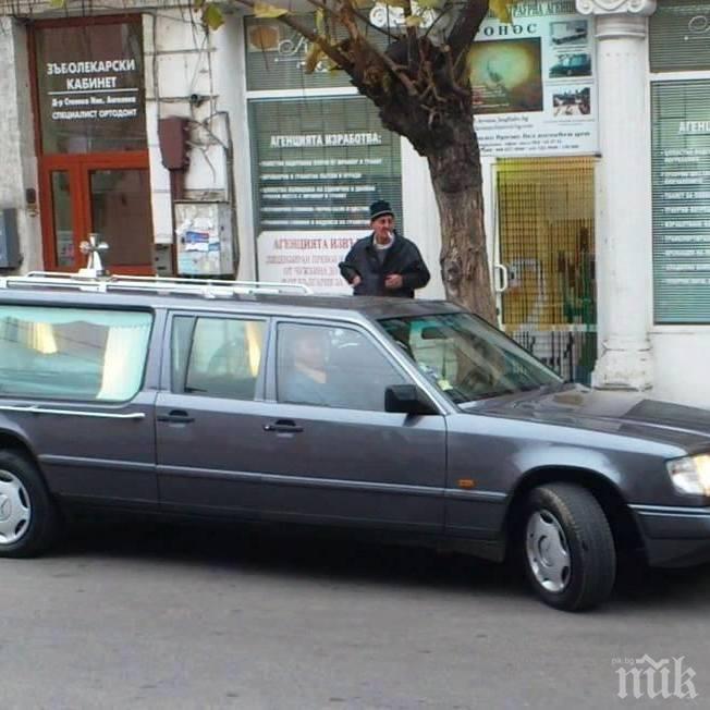 Банда хлапета опита да обере погребална агенция